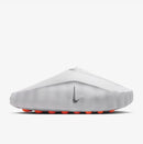 Nike Mind 001 Light Smoke Grey