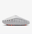 Nike Mind 001 Light Smoke Grey