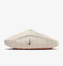 Nike Mind 001 Light Bone