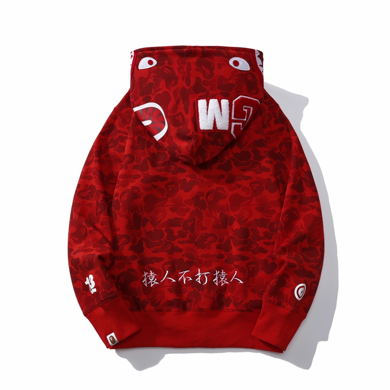 Moletom SHARK FULL ZIP HOODIE - Vermelho